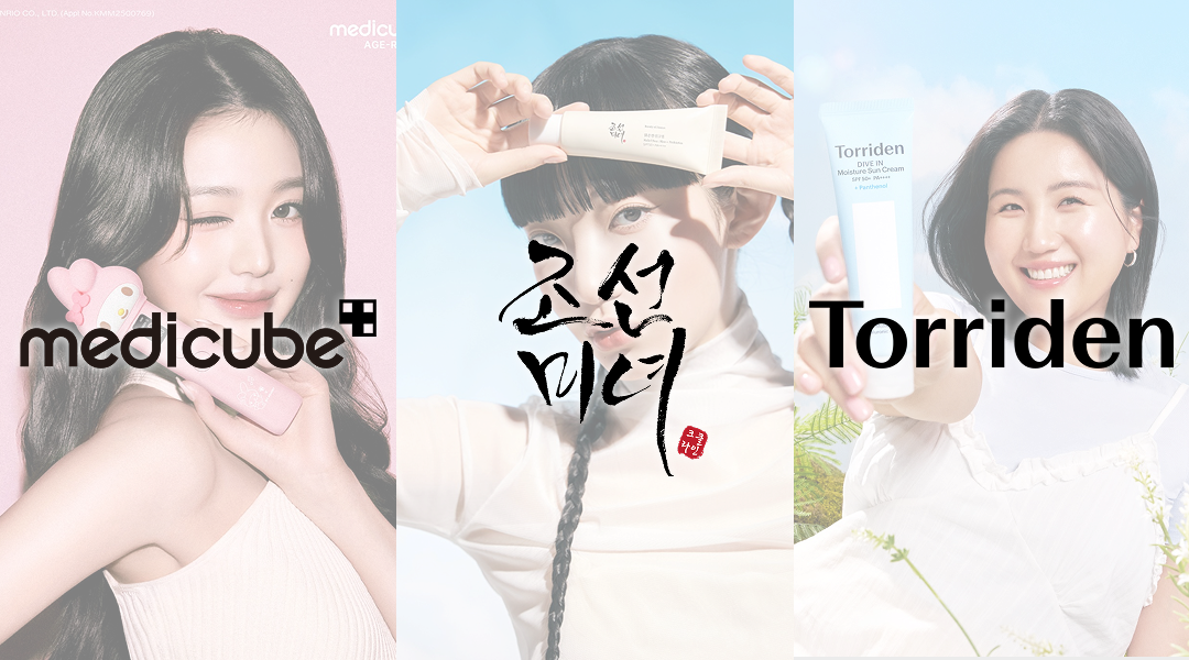 오늘의 인사이트 썸네일